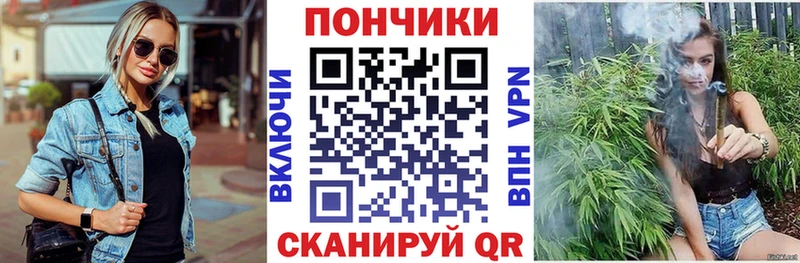 Как найти закладки Байкальск Конопля  Кокаин  Героин  ГАШ 