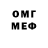 МЕТАДОН VHQ Mr. Vuiko