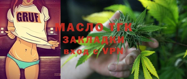 марки lsd Аркадак