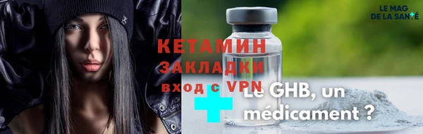 марки lsd Аркадак