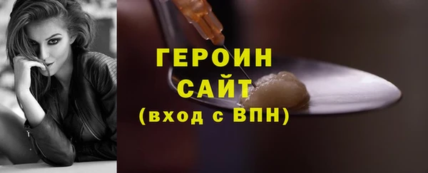 марки lsd Аркадак