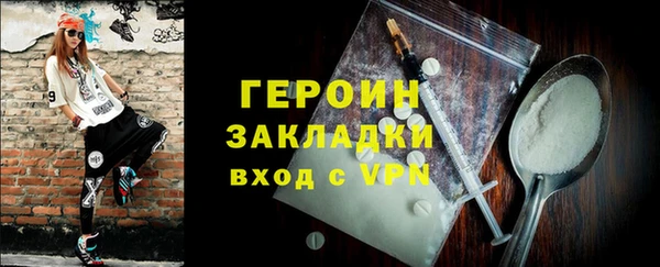 марки lsd Аркадак