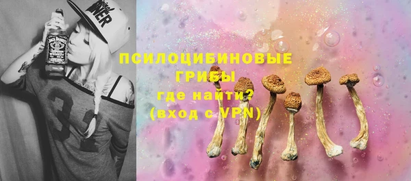 марки lsd Аркадак