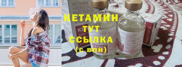 ALPHA PVP Мегион
