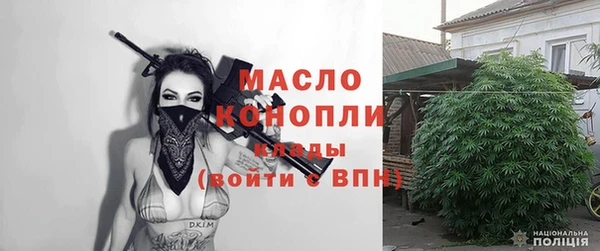 марки lsd Аркадак